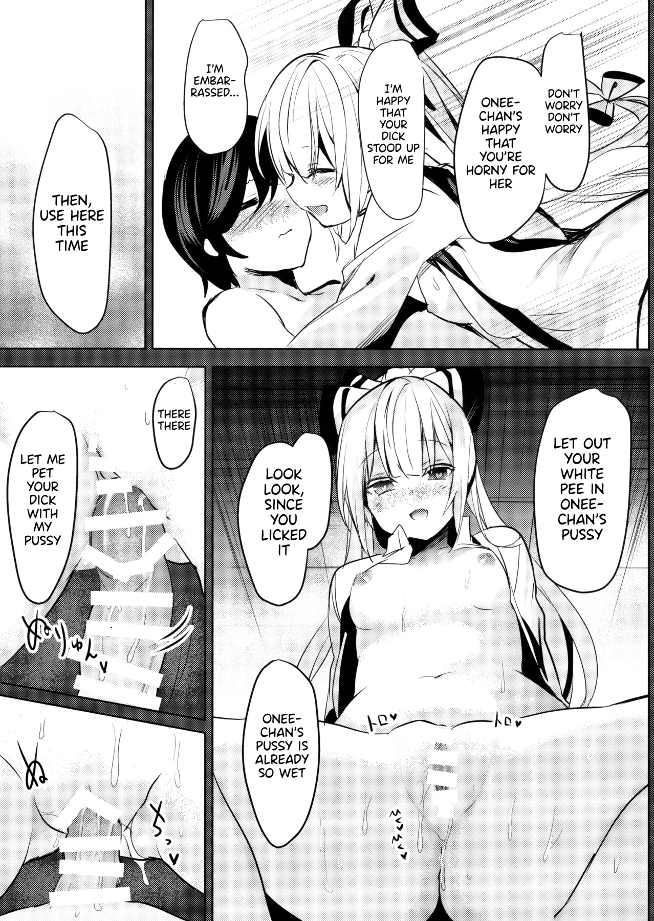 Hentai Manga Comic-A Story Where Mokou Onee-chan Does It With A Shota 6-Read-8